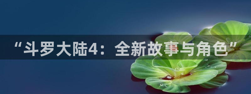 香蕉漫画免费进入