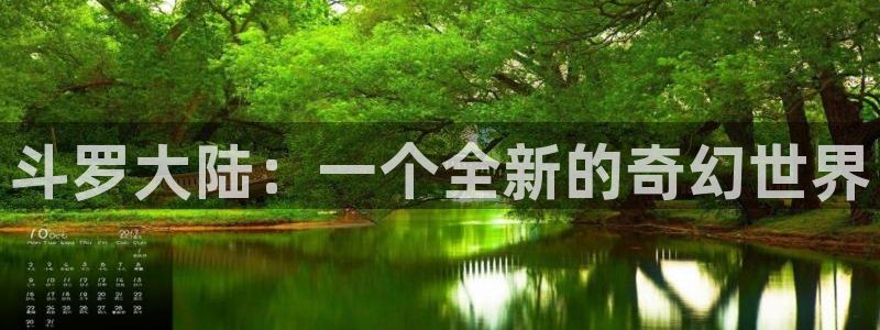 www.香蕉漫画